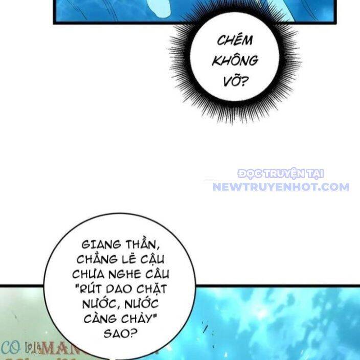 Ta Là Chúa Tể Trùng Độc: Chapter 44