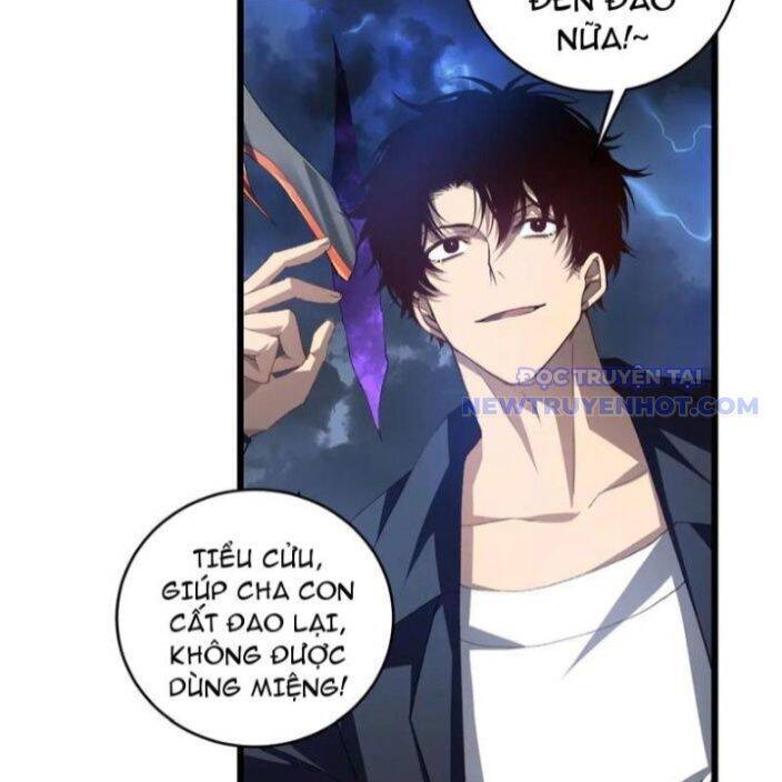 Ta Là Chúa Tể Trùng Độc: Chapter 44