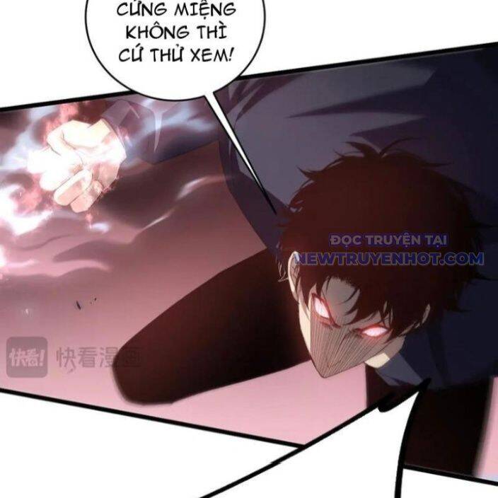 Ta Là Chúa Tể Trùng Độc: Chapter 44