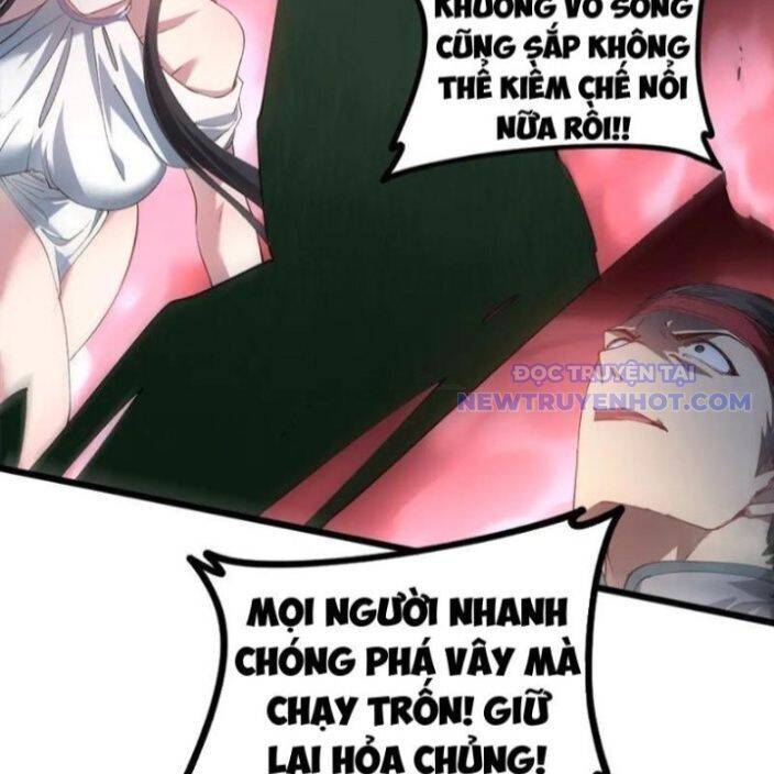 Ta Là Chúa Tể Trùng Độc: Chapter 44