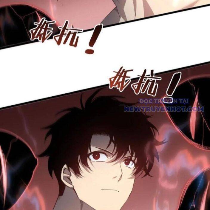 Ta Là Chúa Tể Trùng Độc: Chapter 44