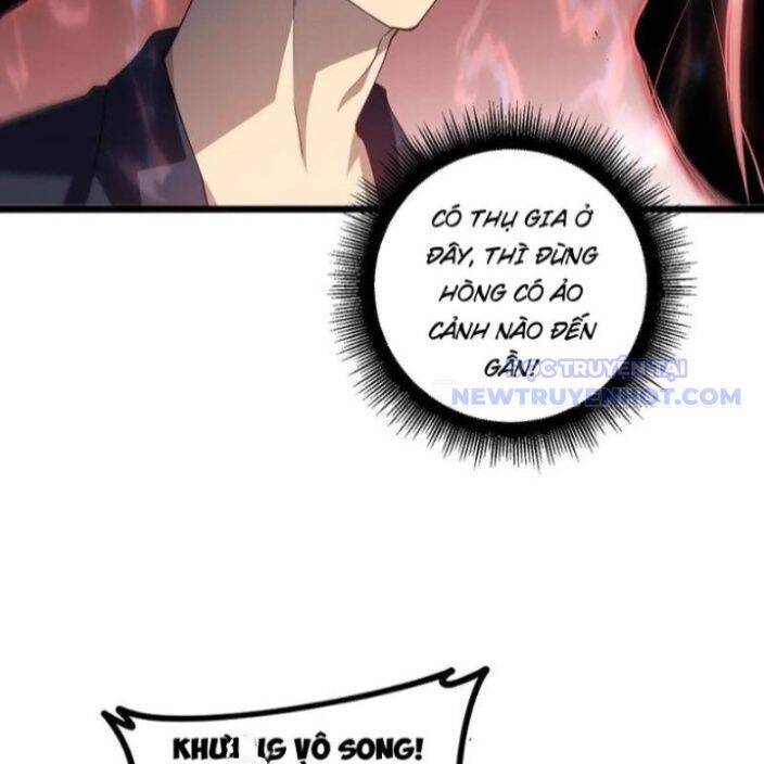 Ta Là Chúa Tể Trùng Độc: Chapter 44