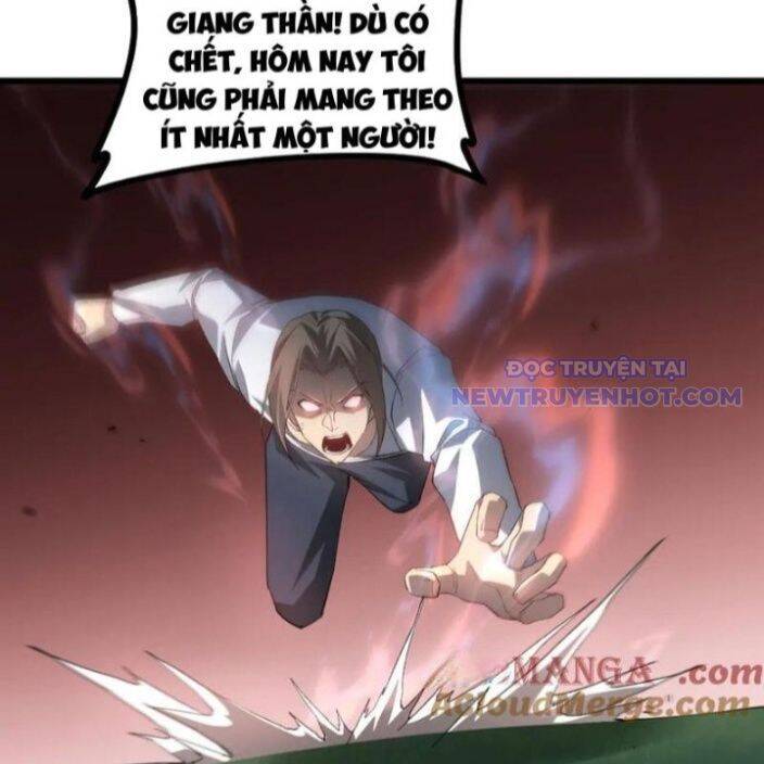 Ta Là Chúa Tể Trùng Độc: Chapter 44