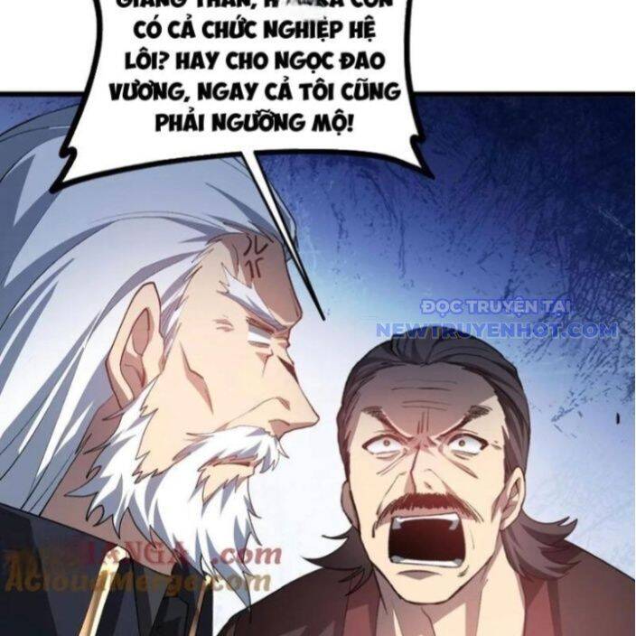 Ta Là Chúa Tể Trùng Độc: Chapter 45
