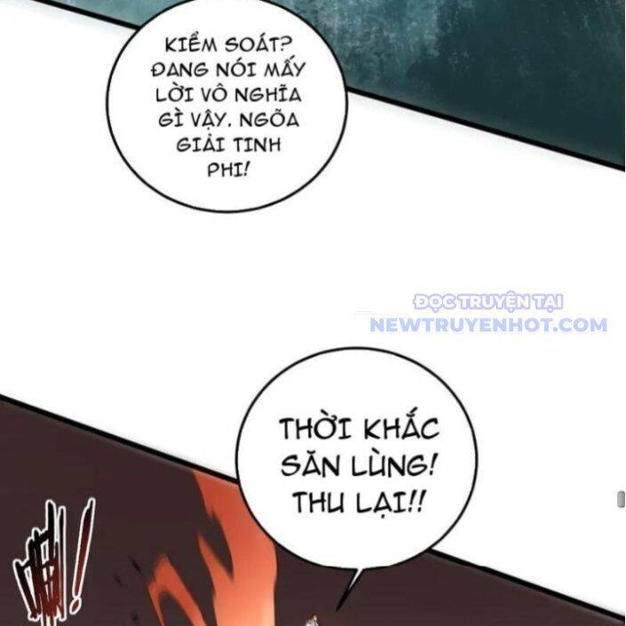 Ta Là Chúa Tể Trùng Độc: Chapter 45