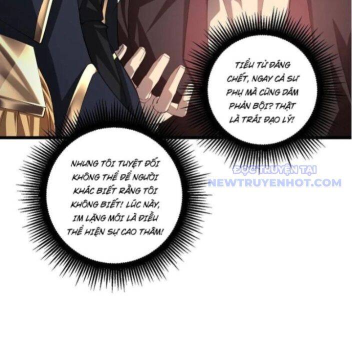 Ta Là Chúa Tể Trùng Độc: Chapter 45