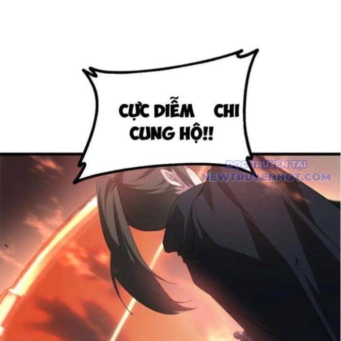 Ta Là Chúa Tể Trùng Độc: Chapter 45