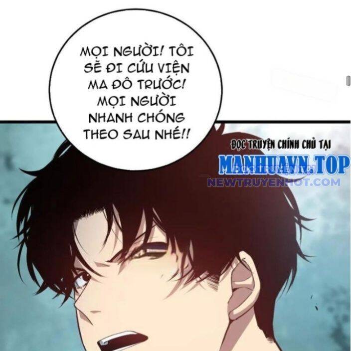 Ta Là Chúa Tể Trùng Độc: Chapter 45