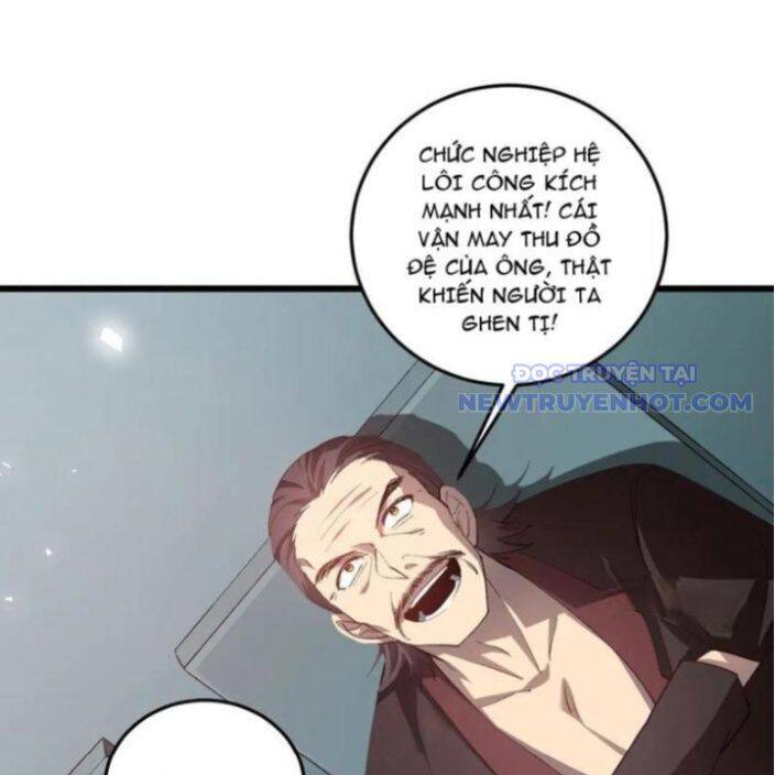 Ta Là Chúa Tể Trùng Độc: Chapter 45
