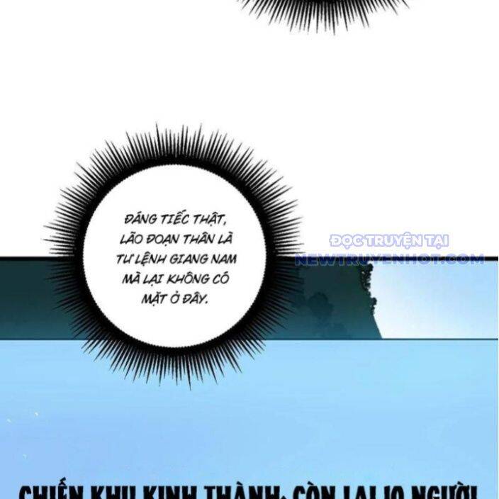 Ta Là Chúa Tể Trùng Độc: Chapter 45
