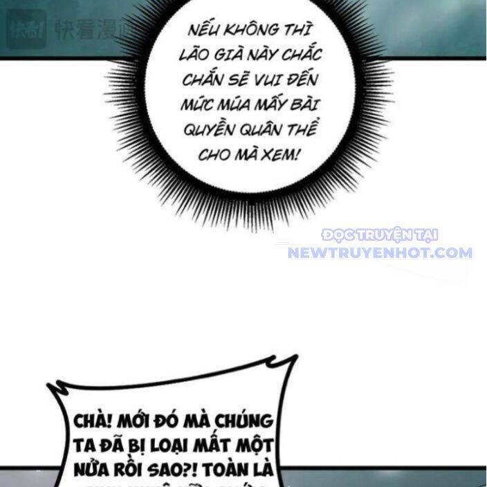 Ta Là Chúa Tể Trùng Độc: Chapter 45