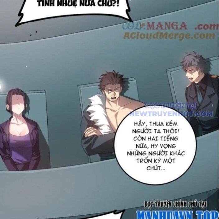 Ta Là Chúa Tể Trùng Độc: Chapter 45