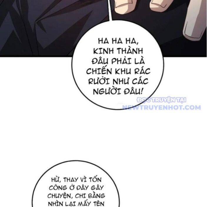 Ta Là Chúa Tể Trùng Độc: Chapter 45