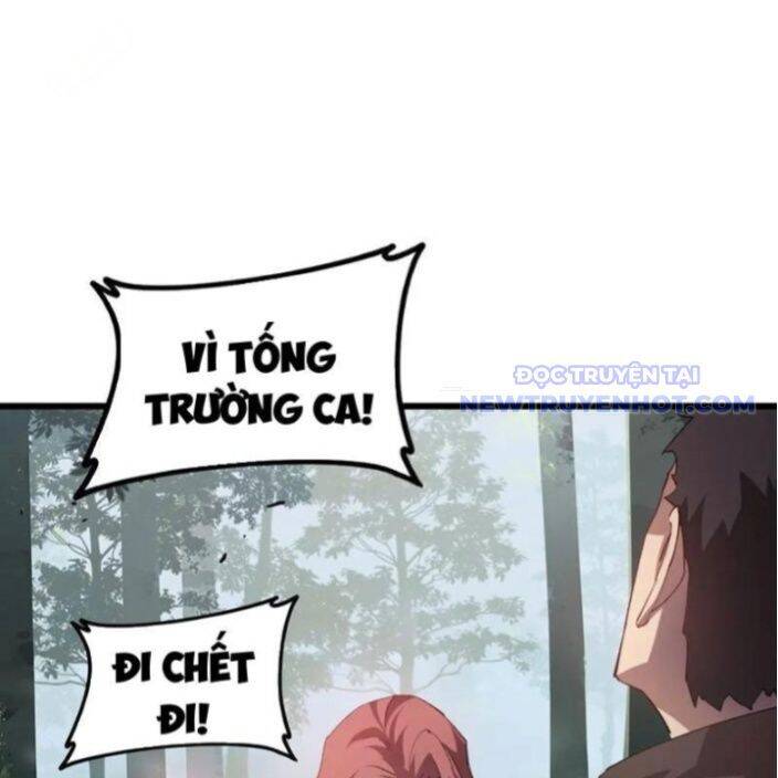 Ta Là Chúa Tể Trùng Độc: Chapter 45