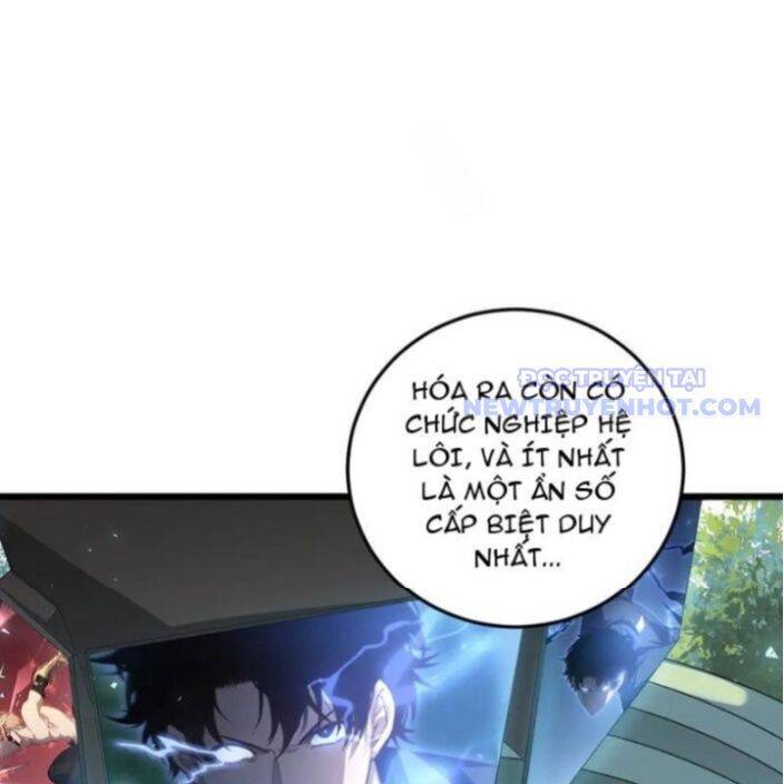Ta Là Chúa Tể Trùng Độc: Chapter 45