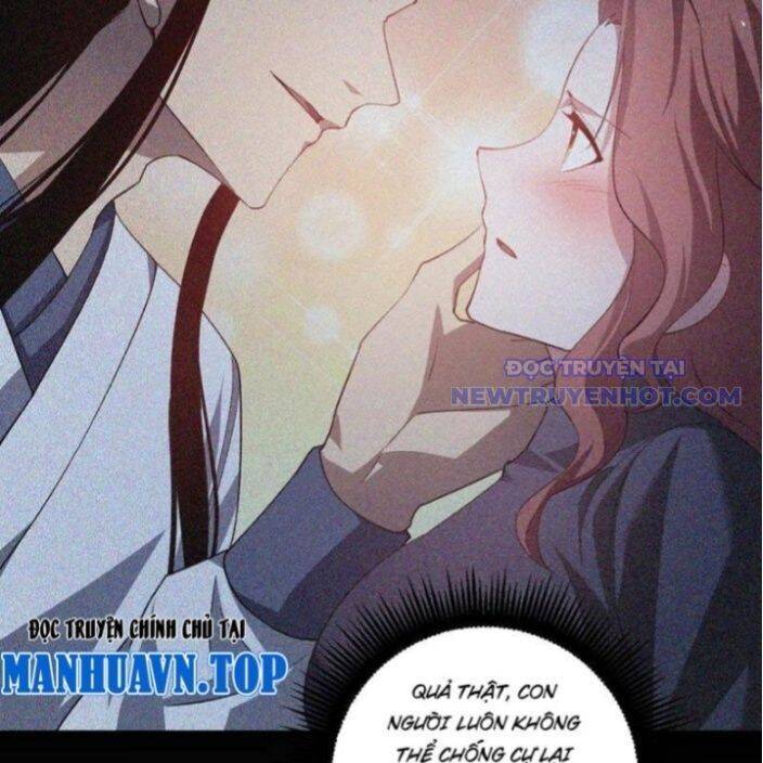 Ta Là Chúa Tể Trùng Độc: Chapter 45