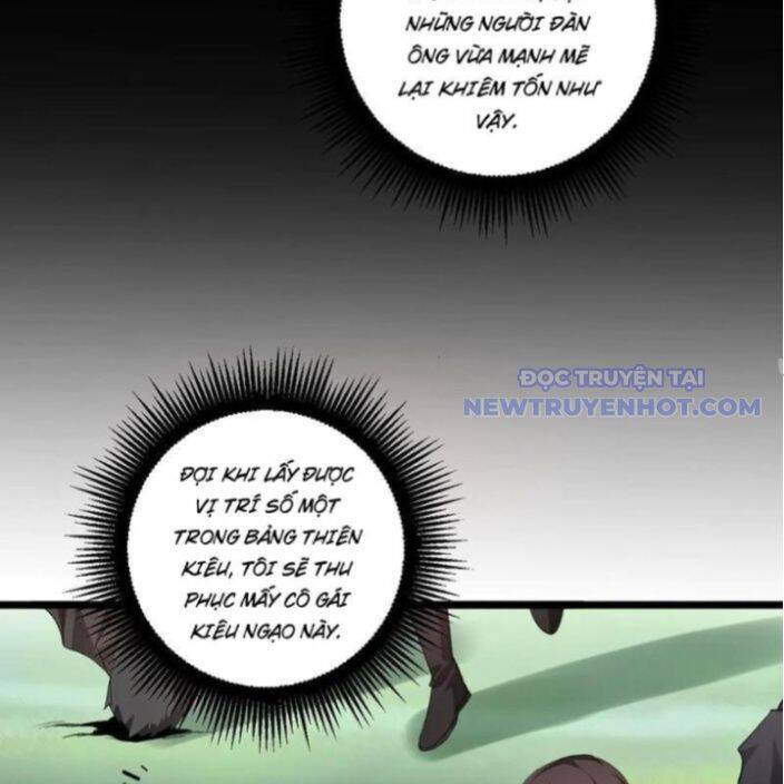 Ta Là Chúa Tể Trùng Độc: Chapter 45