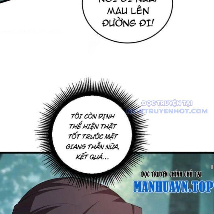 Ta Là Chúa Tể Trùng Độc: Chapter 45