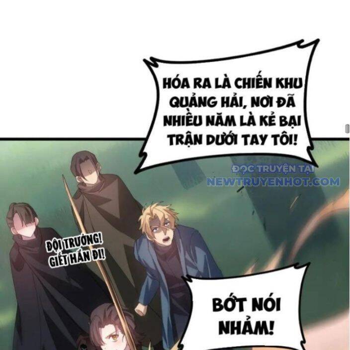 Ta Là Chúa Tể Trùng Độc: Chapter 45