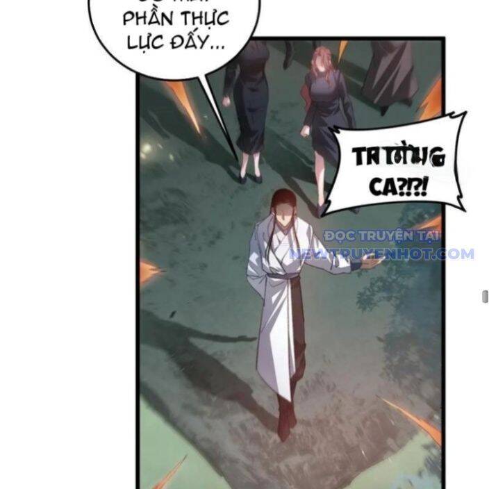 Ta Là Chúa Tể Trùng Độc: Chapter 45