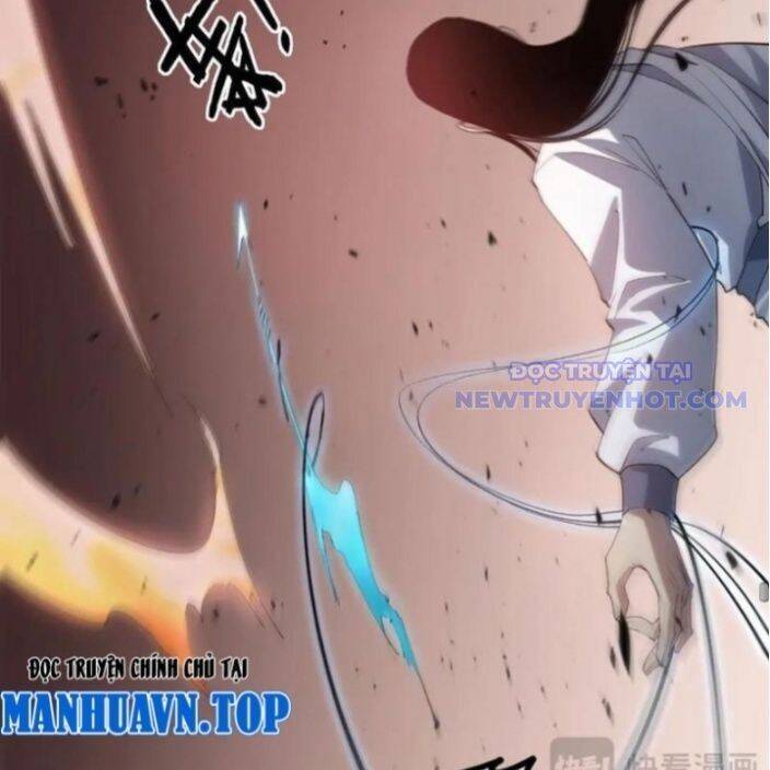 Ta Là Chúa Tể Trùng Độc: Chapter 45