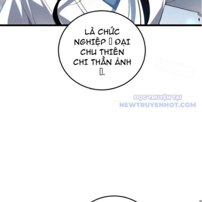Ta Là Chúa Tể Trùng Độc: Chapter 45