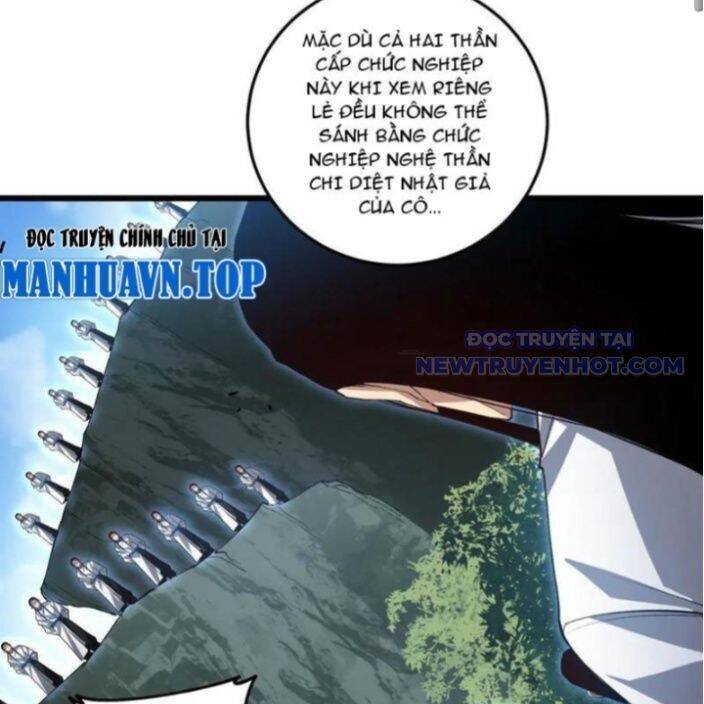 Ta Là Chúa Tể Trùng Độc: Chapter 45