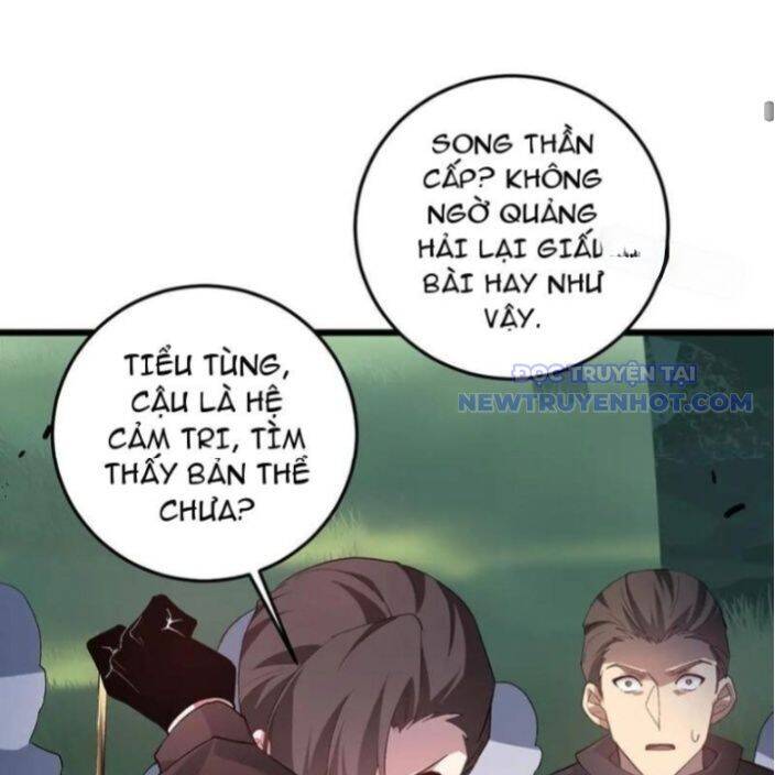 Ta Là Chúa Tể Trùng Độc: Chapter 45