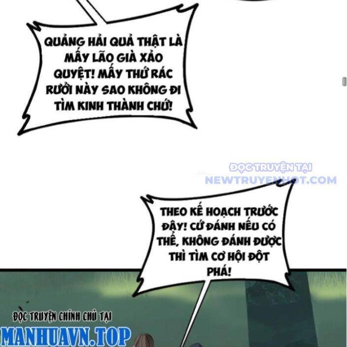 Ta Là Chúa Tể Trùng Độc: Chapter 45