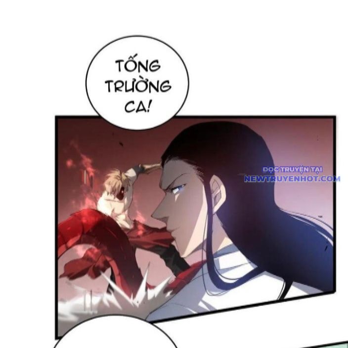 Ta Là Chúa Tể Trùng Độc: Chapter 46