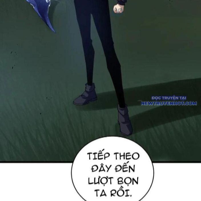 Ta Là Chúa Tể Trùng Độc: Chapter 46