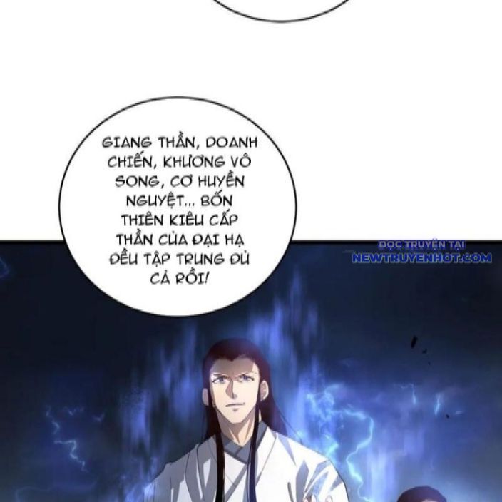 Ta Là Chúa Tể Trùng Độc: Chapter 46