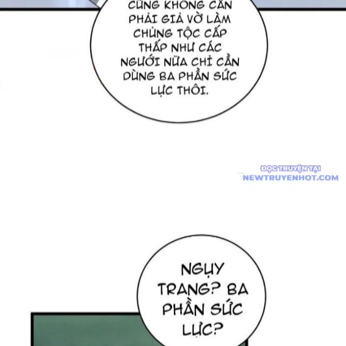 Ta Là Chúa Tể Trùng Độc: Chapter 46