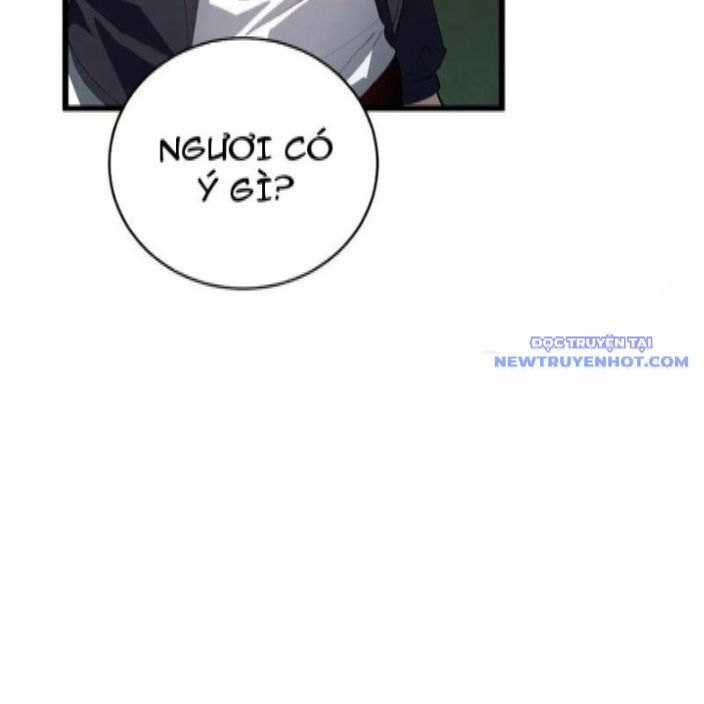 Ta Là Chúa Tể Trùng Độc: Chapter 46