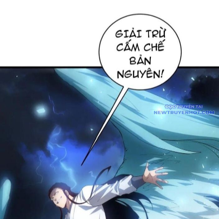 Ta Là Chúa Tể Trùng Độc: Chapter 46
