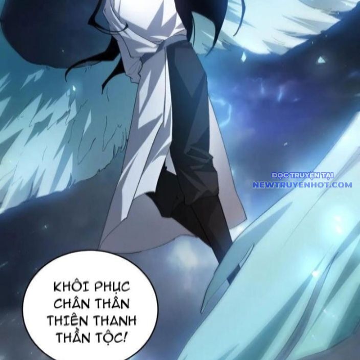 Ta Là Chúa Tể Trùng Độc: Chapter 46