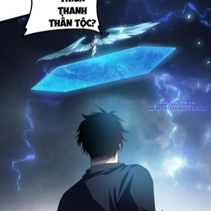 Ta Là Chúa Tể Trùng Độc: Chapter 46