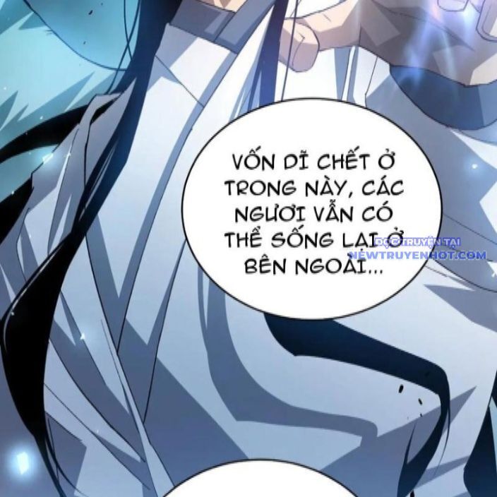Ta Là Chúa Tể Trùng Độc: Chapter 46