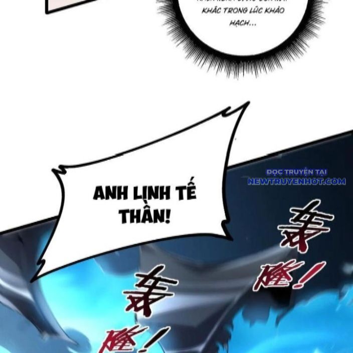 Ta Là Chúa Tể Trùng Độc: Chapter 46