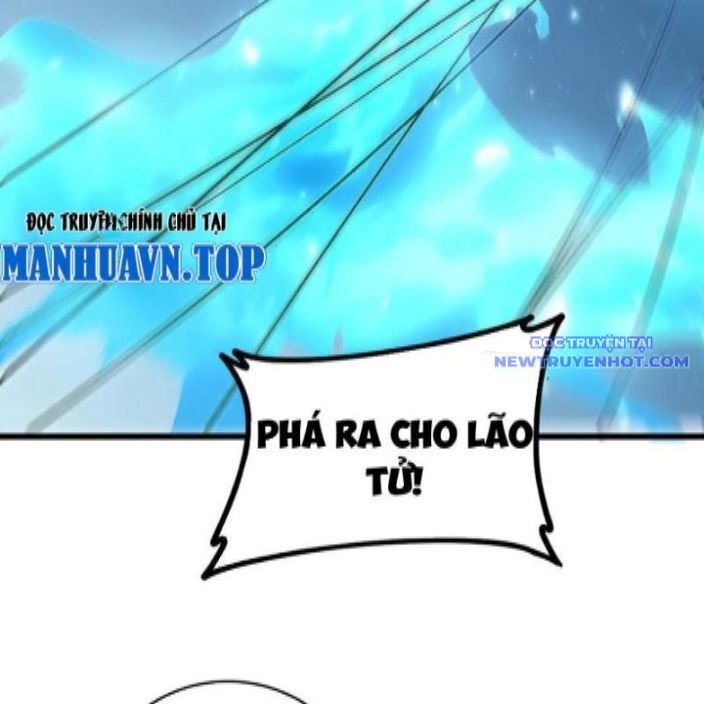 Ta Là Chúa Tể Trùng Độc: Chapter 46