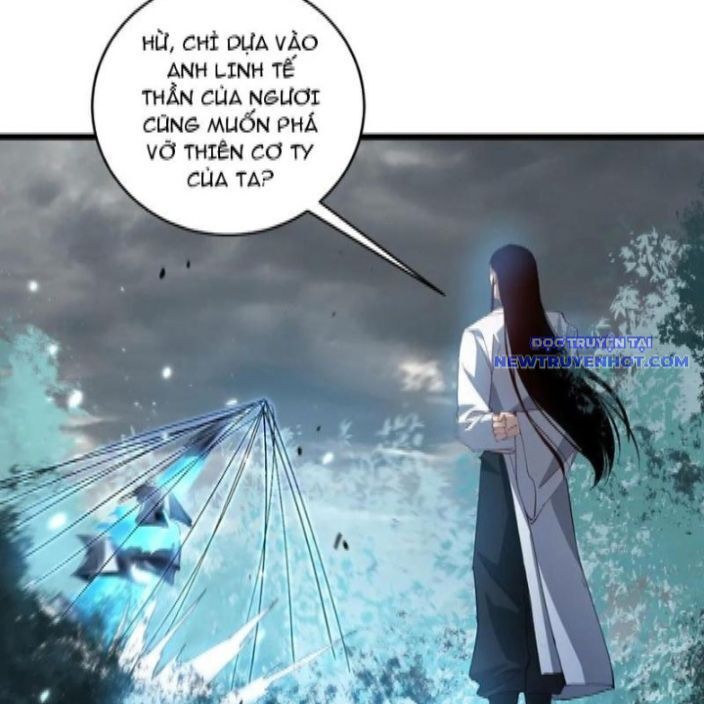 Ta Là Chúa Tể Trùng Độc: Chapter 46