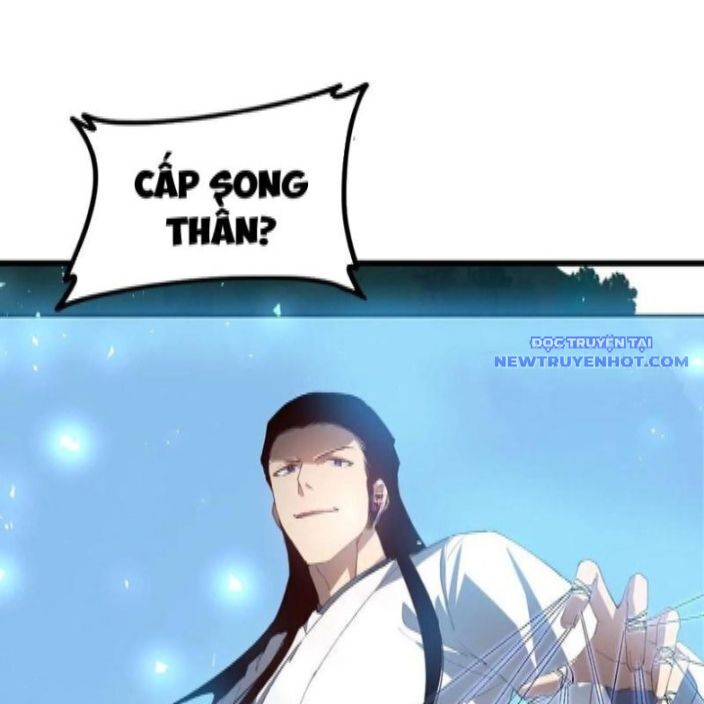Ta Là Chúa Tể Trùng Độc: Chapter 46