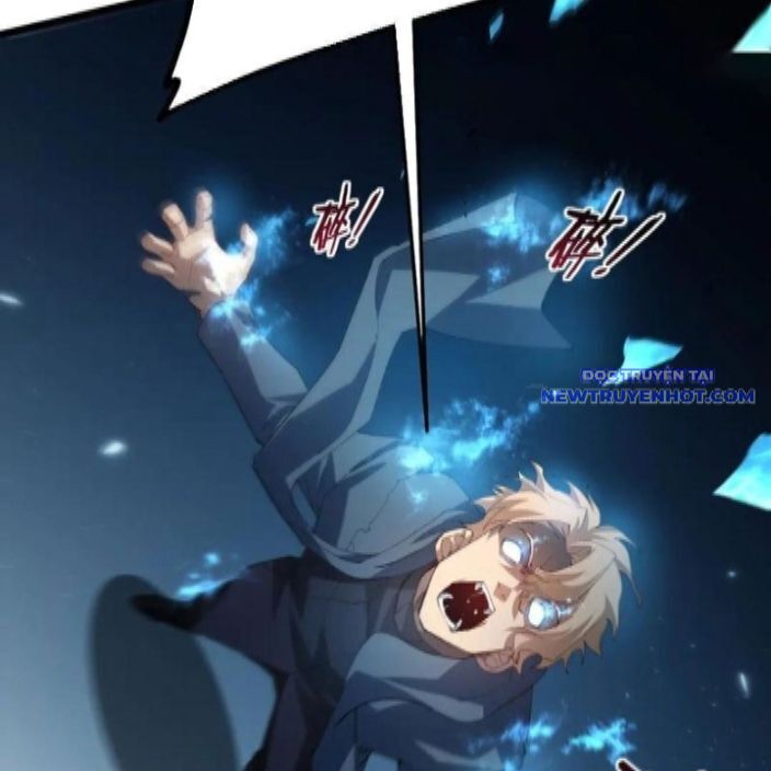 Ta Là Chúa Tể Trùng Độc: Chapter 46