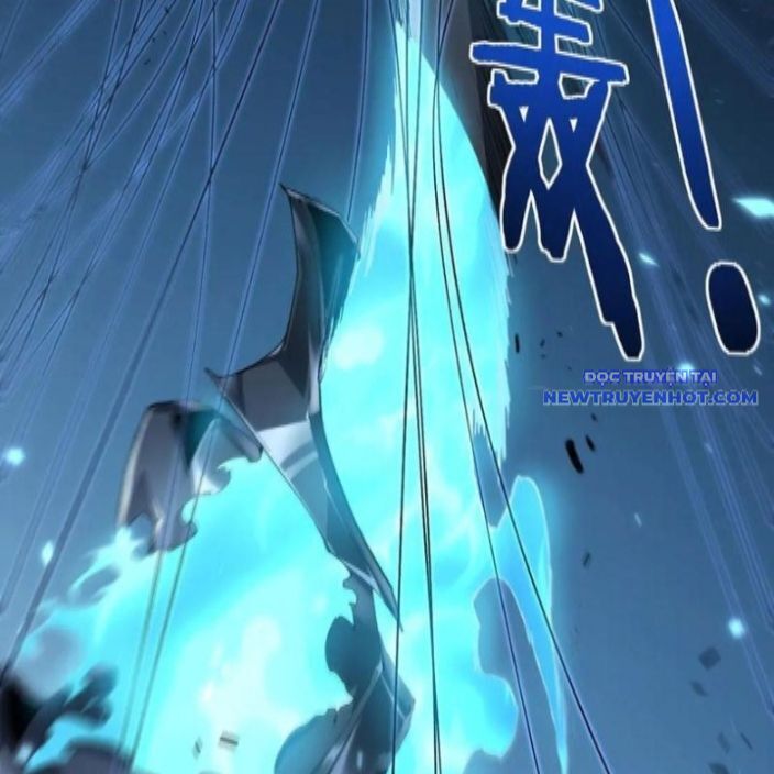 Ta Là Chúa Tể Trùng Độc: Chapter 46
