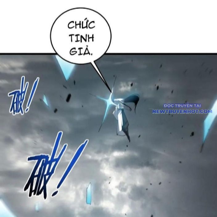 Ta Là Chúa Tể Trùng Độc: Chapter 46