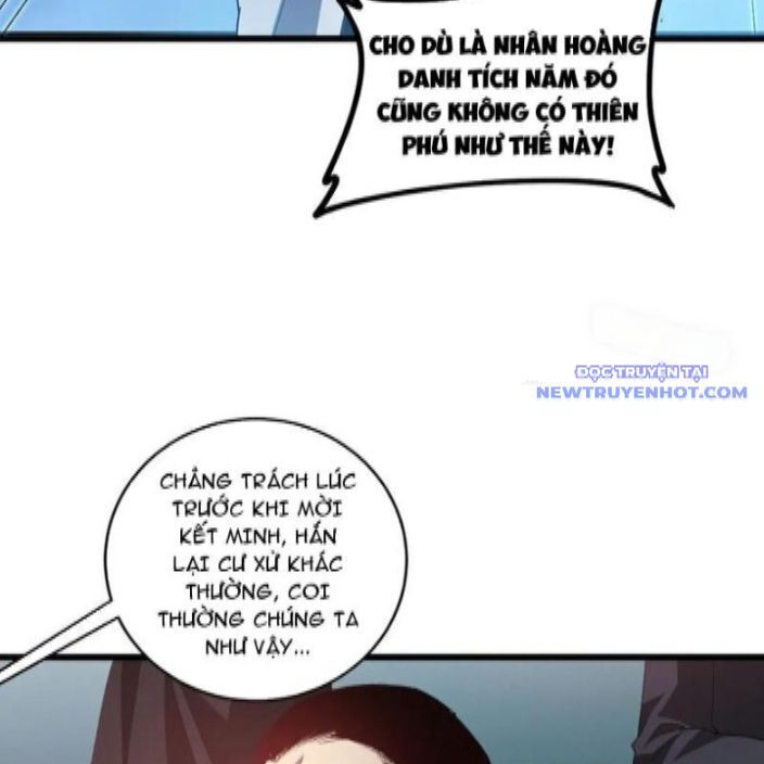 Ta Là Chúa Tể Trùng Độc: Chapter 46