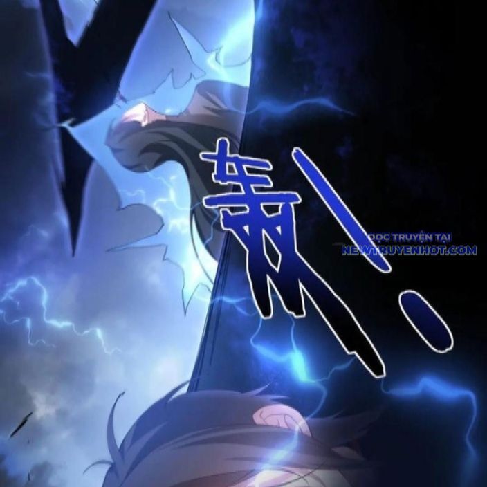 Ta Là Chúa Tể Trùng Độc: Chapter 46
