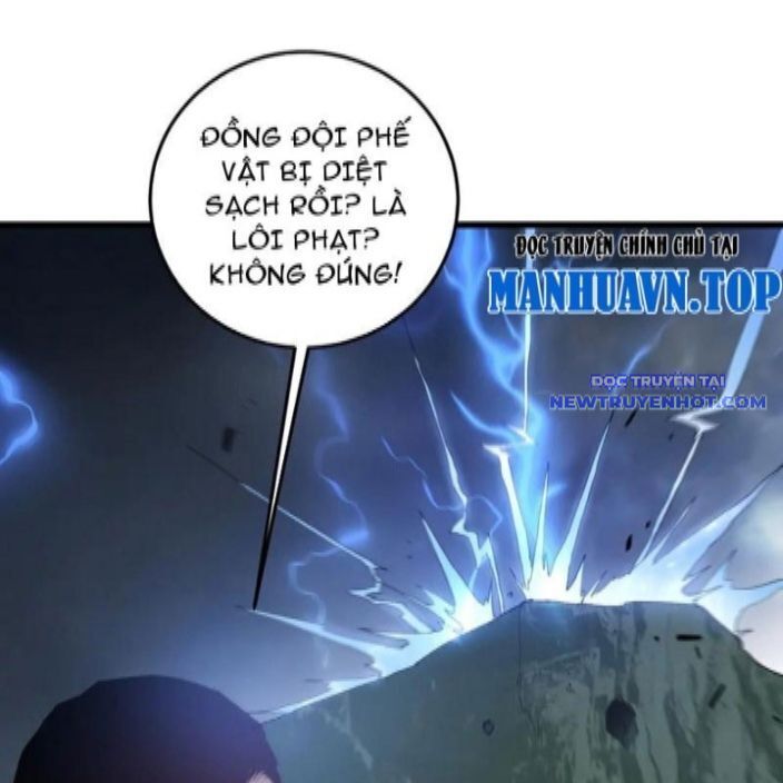 Ta Là Chúa Tể Trùng Độc: Chapter 46