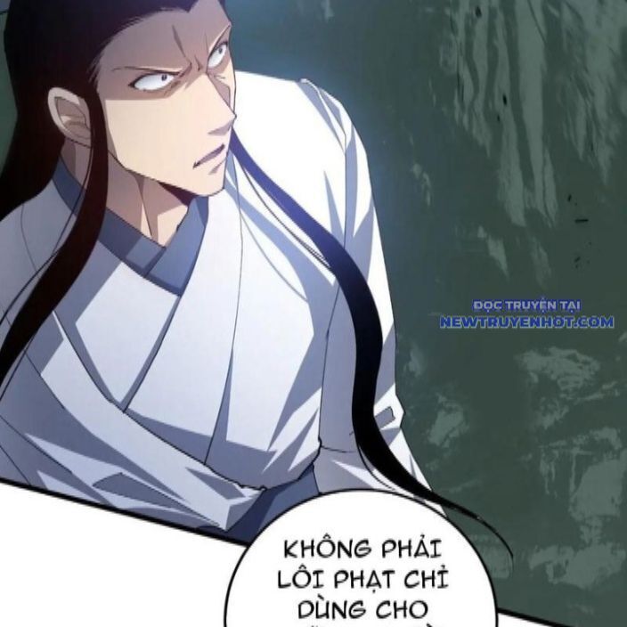 Ta Là Chúa Tể Trùng Độc: Chapter 46