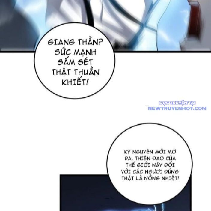 Ta Là Chúa Tể Trùng Độc: Chapter 46